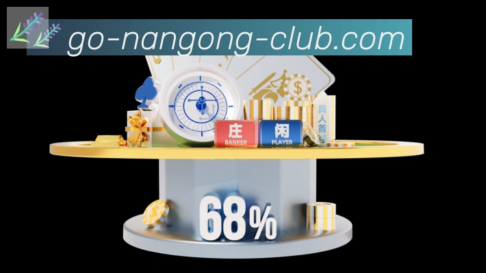 用户互动社区