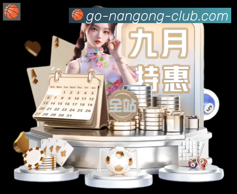 多终端兼容